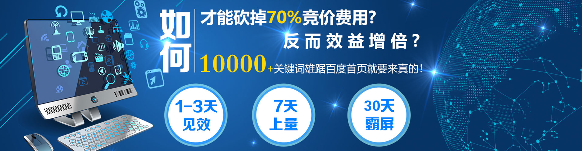 云安快手信息流