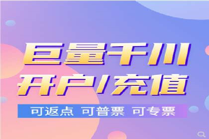 某品牌通过SEM竞价代运营公司实现品牌飞跃的历程